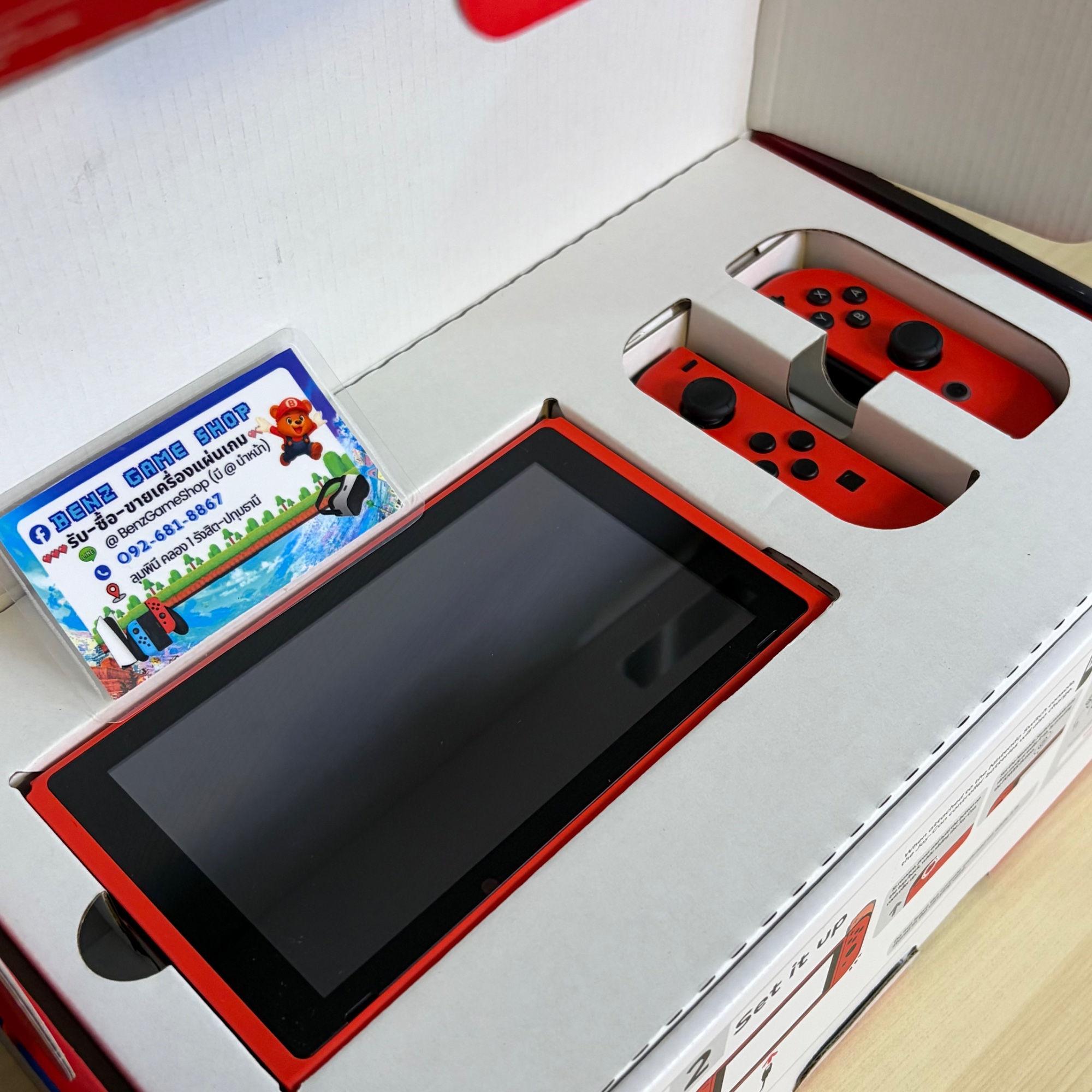 Nintendo Switch รุ่นพิเศษ Mario Red & Blue Edition (มือสอง)