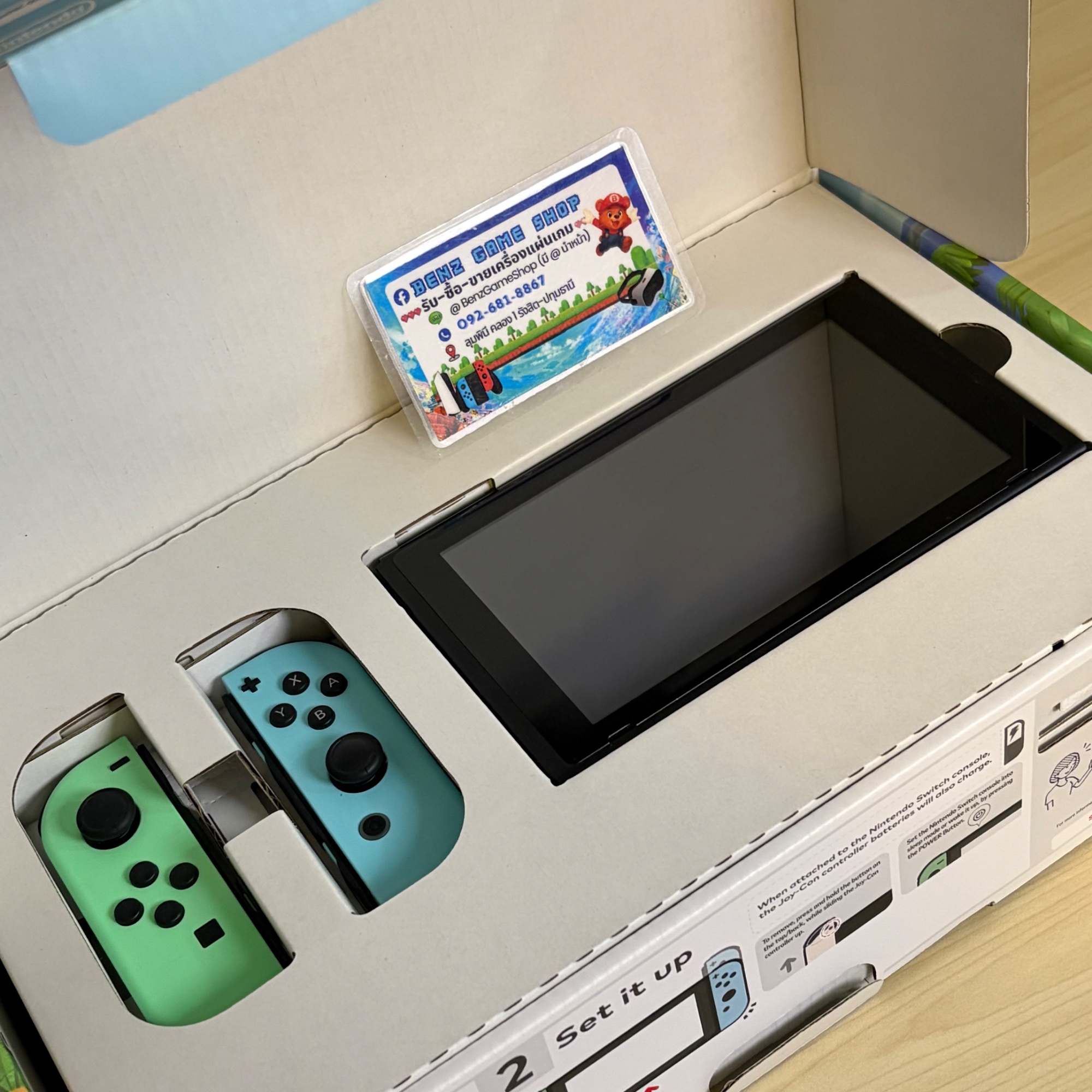 Nintendo Switch รุ่นพิเศษ Animal Crossing: New Horizons Special Edition (มือสอง)