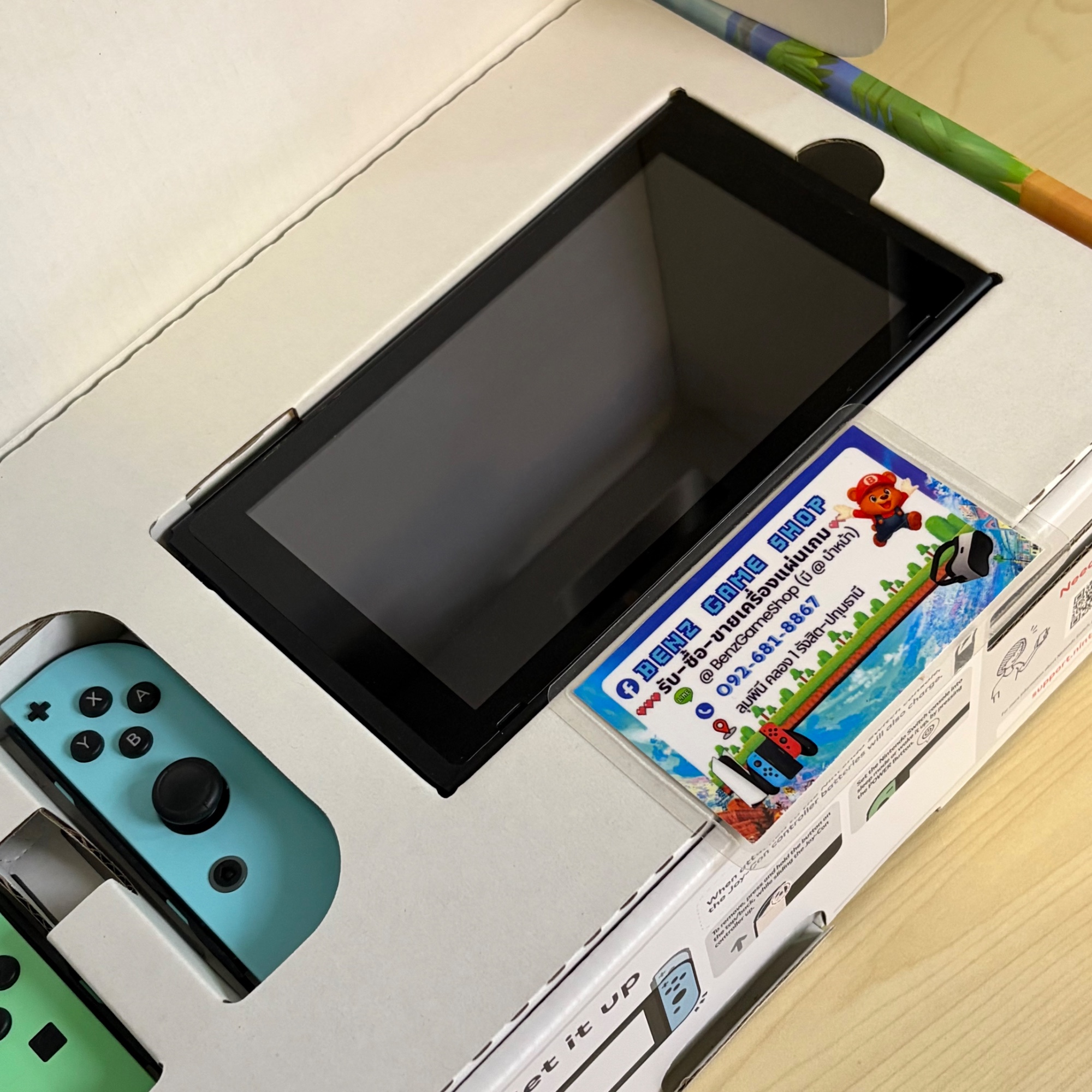 Nintendo Switch รุ่นพิเศษ Animal Crossing: New Horizons Special Edition (มือสอง)