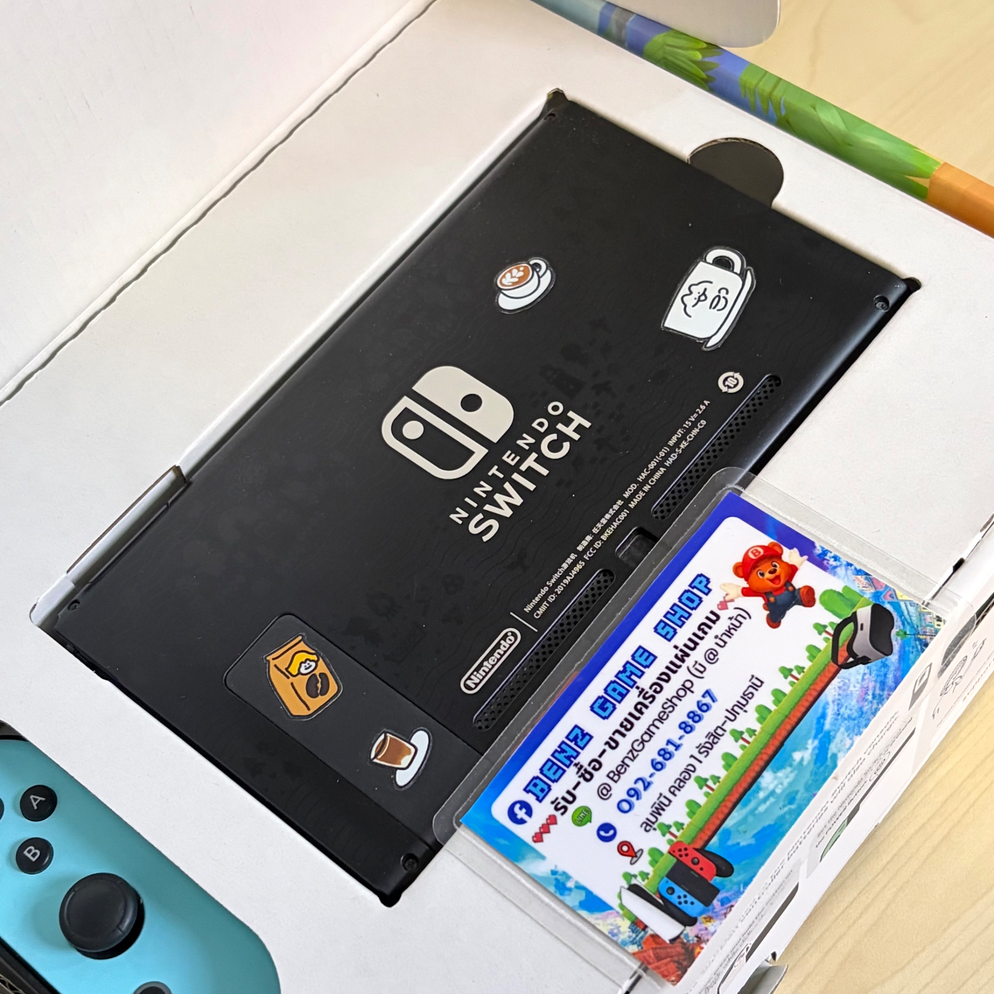 Nintendo Switch รุ่นพิเศษ Animal Crossing: New Horizons Special Edition (มือสอง)