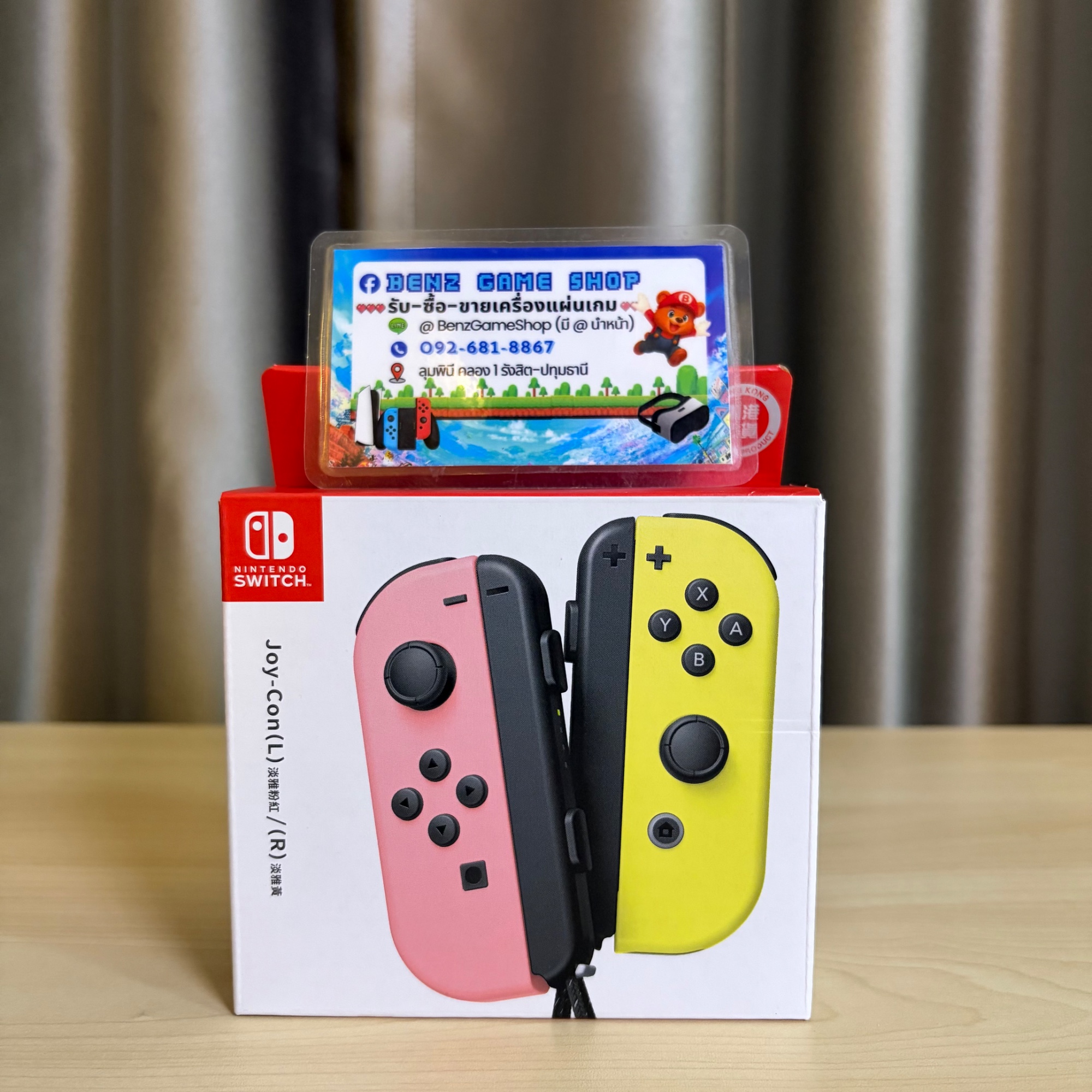 Joy-Con สีพาสเทล (L) ชมพู / (R) เหลือง — ของแท้ Nintendo