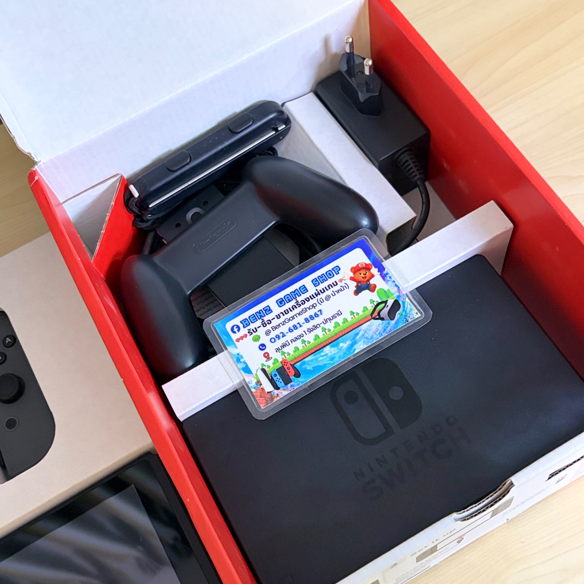 Nintendo Switch V2 จอยเทา + Just Dance 2024 Edition เซ็ตพร้อมเล่น (มือสอง)