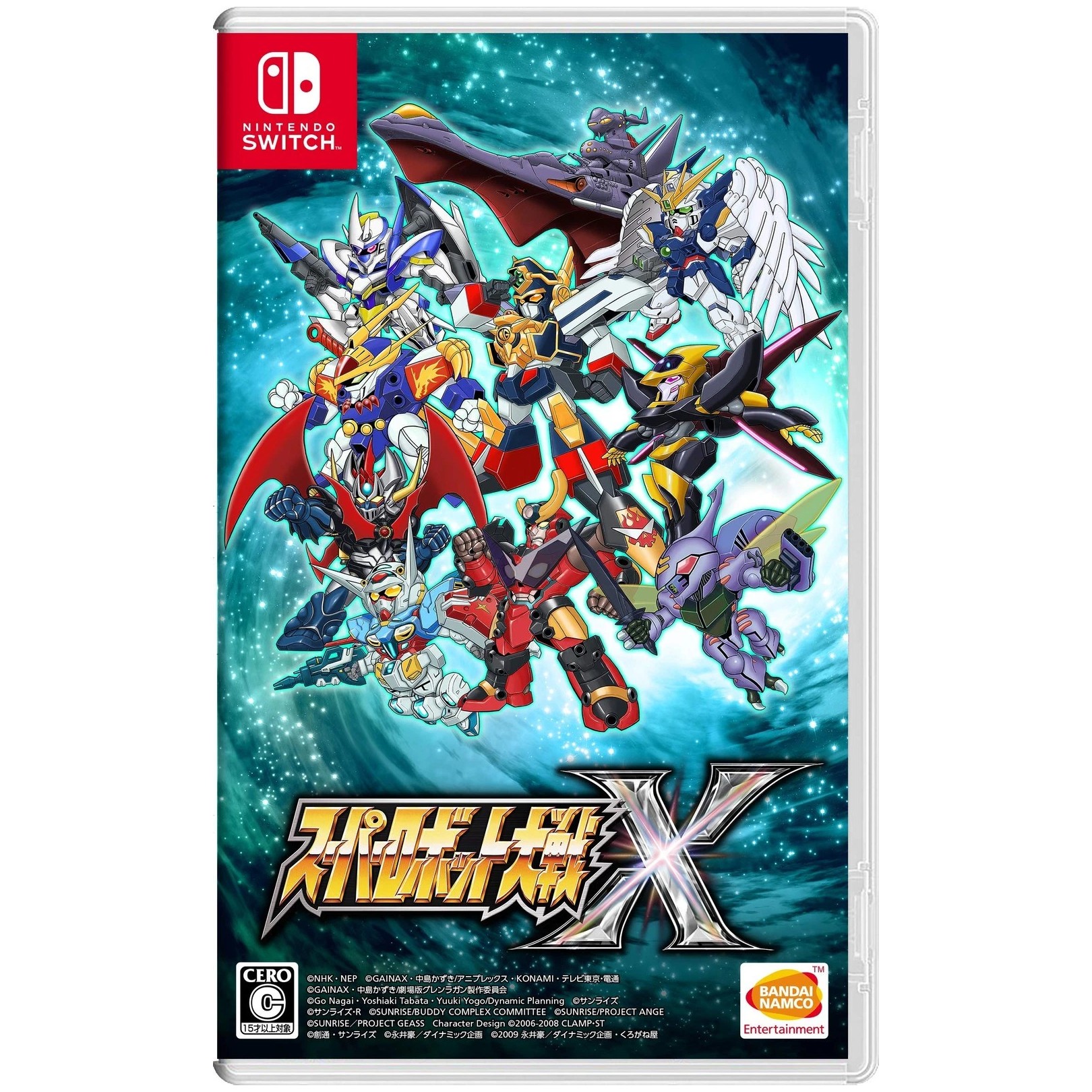 Super Robot Wars X