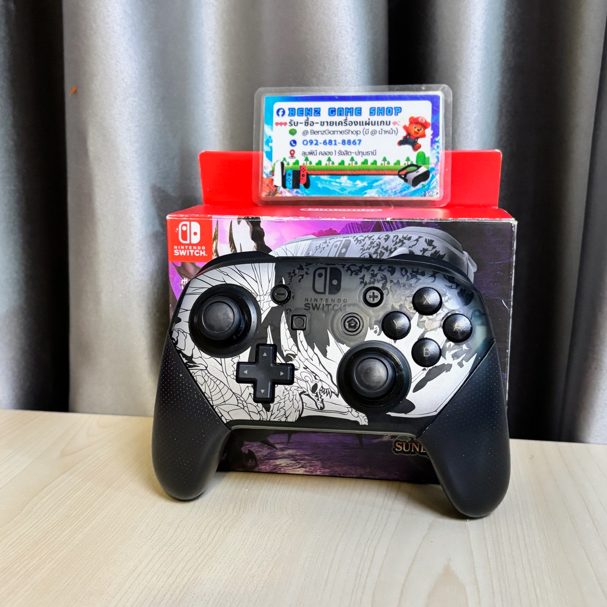 จอย Nintendo Switch Pro Controller รุ่นพิเศษ Monster Hunter Rise: Sunbreak Edition