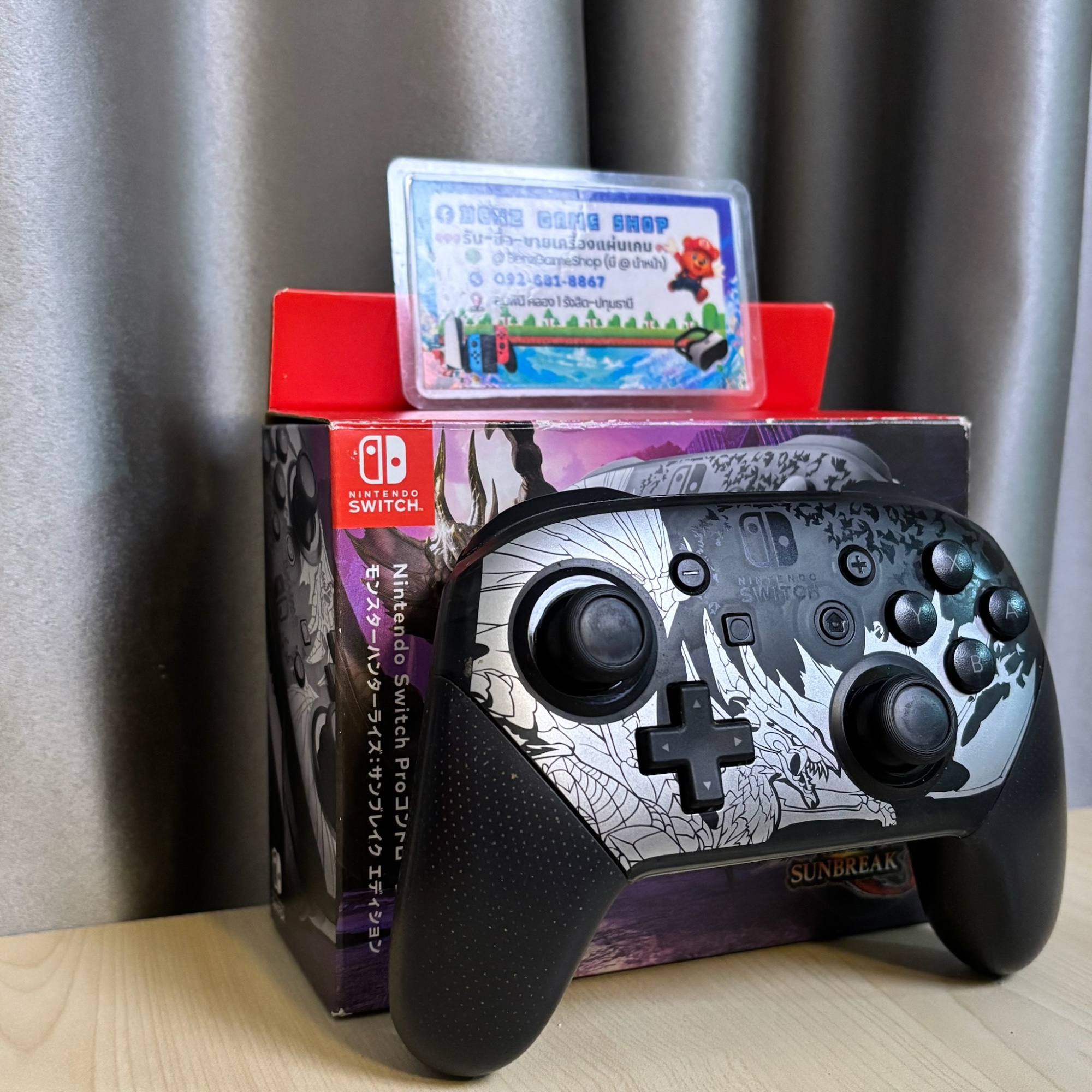 จอย Nintendo Switch Pro Controller รุ่นพิเศษ Monster Hunter Rise: Sunbreak Edition