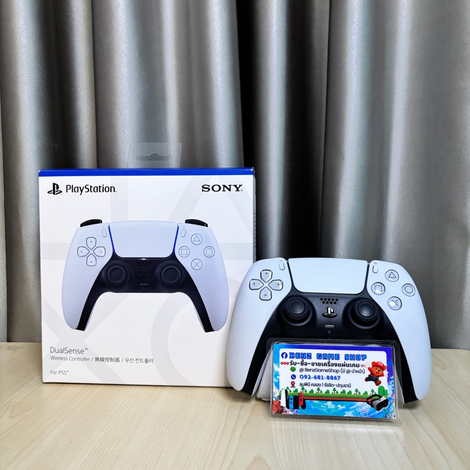 จอย DualSense PS5 สีขาว (White)