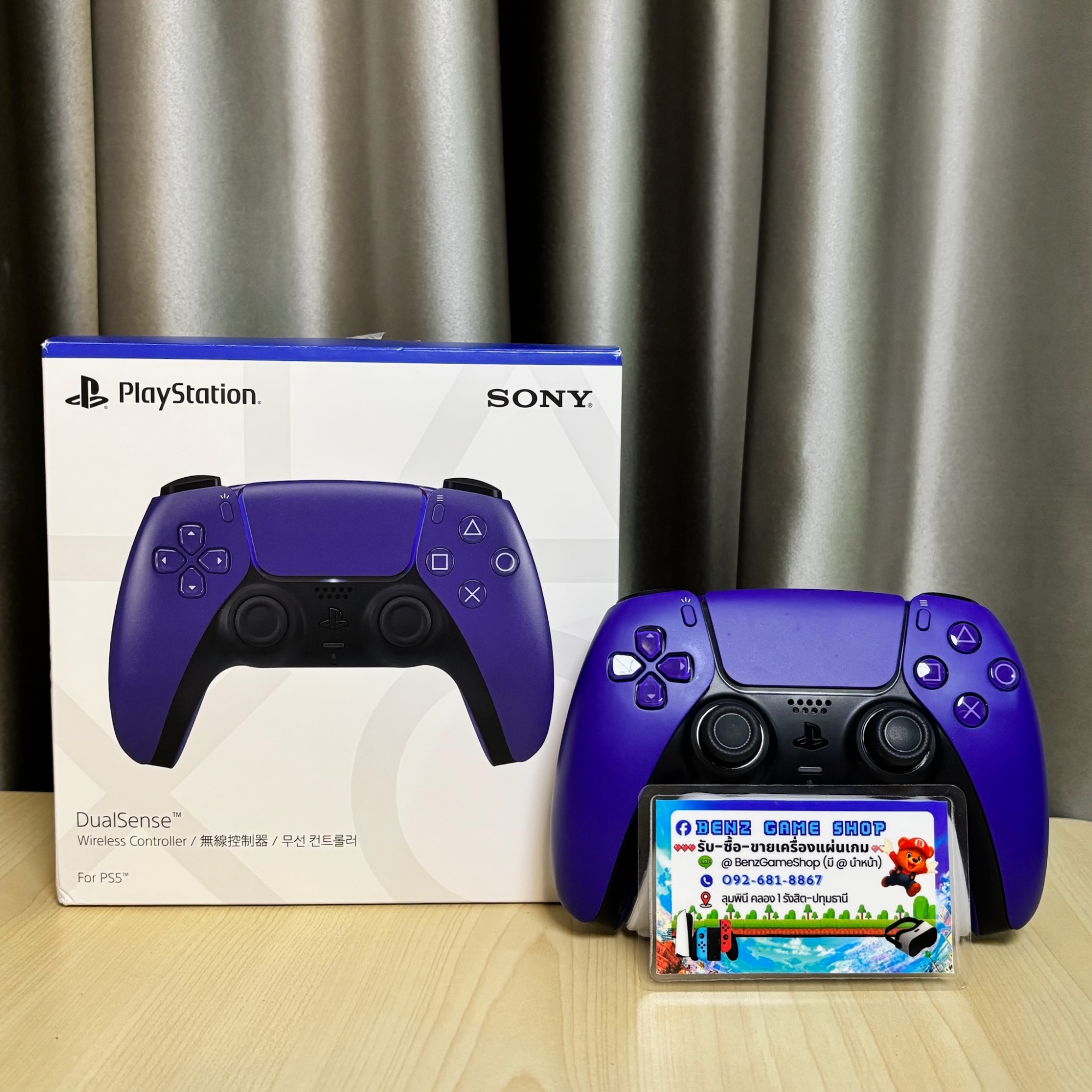 จอย DualSense PS5 สีม่วง (Galactic Purple)