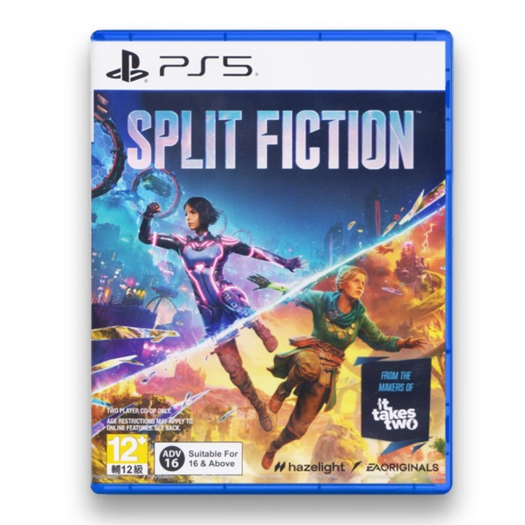 Split Fiction (PS5)