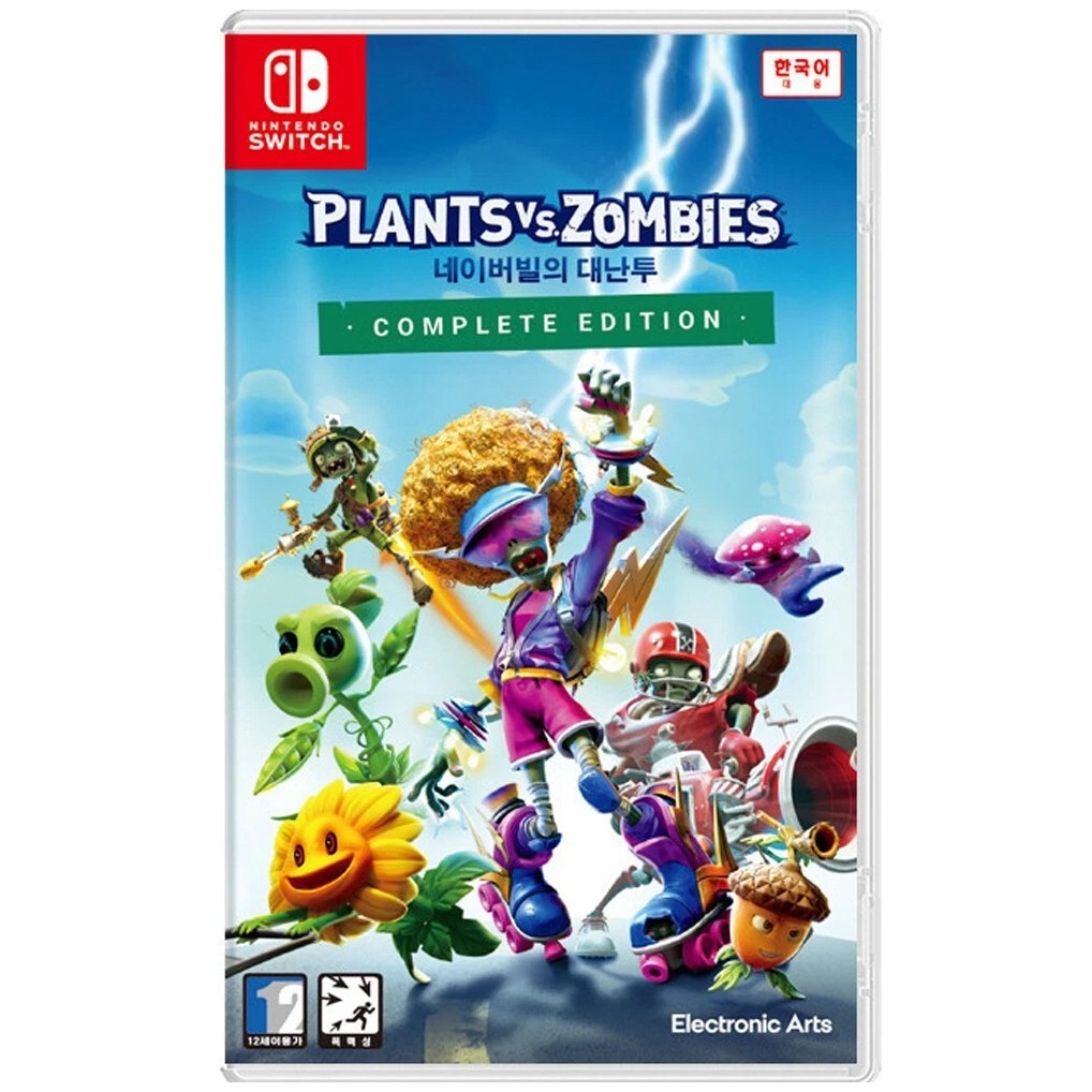 Plants vs Zombies: Battle for Neighborville